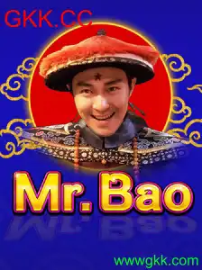 O Fascinante Mundo de MrBao